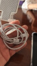 倍思双头type-c数据线PD60W快充线ctoc车载充电线5A苹果iPhone15/16iPad/MacBook笔记本 2条装 实拍图
