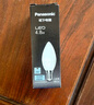 松下（Panasonic）LED灯泡节能灯泡 家用照明灯LED灯源灯具E14灯泡螺口4.8瓦6500K 实拍图