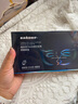 sakose咖啡因DNA钠贵妇安瓶眼膜贴套盒淡化黑眼圈眼袋细纹紧致抗皱保湿 实拍图
