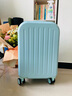 行李箱大容量小型拉杆箱20寸24寸26寸22寸旅行密码登机箱结实耐用 薄荷绿-多功能-京东六仓发货 20寸【登机尺寸】无侧把手挂钩 实拍图