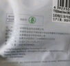 毕亚兹 3.5mm音频线公对母 耳机延长线连接线 2米 AUX音频车载立体声电脑MP3汽车转接音响音箱加长线 Y8 实拍图