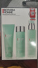碧欧泉（BIOTHERM）男士水动力三件套 水200ml+乳100ml+洁面125ml 新年礼物 送男友 实拍图