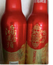 青岛啤酒鸿运当头铝瓶 473ml*8瓶 礼盒装 常规版/蛇年版混发 婚宴喜酒 实拍图