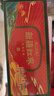 楼兰丝路新疆红枣5斤箱装量贩灰枣蜜饯果干 休闲零食小枣送礼2500g/箱 实拍图