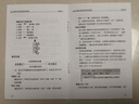 爱国者（aigo）32G录音笔R9977连续录音300小时超长待机专业录音智能高清降噪录音器设备随身小巧学习会议采访 实拍图