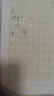 梵地亚行李箱多功能箱包拉杆箱学生大容量旅行密码箱皮箱杯架白色24英寸 实拍图