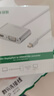 绿联Mini DP转HDMI/VGA转换器线4K迷你DP雷电2拓展坞转接头 适用苹果微软电脑接显示器投影仪 20421 实拍图