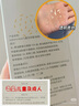 KOKORO LOVE初葆儿童洗发水290ml女宝专用3-6-12岁女孩女童柚香洗发露膏 实拍图