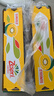 佳沛（zespri）新西兰  阳光金奇异果25-27粒原箱特大果单果约122-146g  猕猴桃 实拍图