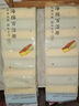京东京造 油烟机吸油纸 加厚接油槽吸油棉垫纸90*10cm【10条】 实拍图