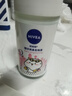妮维雅（NIVEA）【孙颖莎同款】抑汗香体止汗露滚珠精华爽身走珠液50ml*3 实拍图