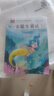 快乐读书吧三年级上（3册）安徒生童话+稻草人书+格林童话 彩图注音版 三年级课外阅读书 小学生必读世界经典文学少儿名著童话故事书 实拍图