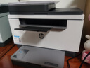 惠普（HP）M233sdw 233sdn a4黑白激光打印机 自动双面打印输稿器 有线无线 批量复印扫描办公商用一体机 M233sdw套餐二 标配+易加粉硒鼓1支+3瓶粉 实拍图