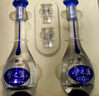 洋河 梦之蓝M3 52度 500ml*2瓶 礼盒装 绵柔浓香型白酒 父亲节送礼 实拍图