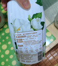 西兰空气清新剂喷雾清香剂厕所卫生间芳香剂柠檬香320ml*3瓶 实拍图