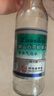 崂山白花蛇草水 0糖0脂0卡 草本气泡水无糖饮料 330ml*12瓶/整箱装 实拍图