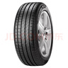 倍耐力防爆胎245/45R18 100Y 新P7 (R-F)(*,MOE)原配宝马5系/奔驰E级 实拍图
