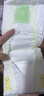 花王妙而舒纸尿裤NB90片(出生-5kg)新生儿小号婴儿尿不湿宝宝屁屁畅快 实拍图