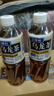 三得利（Suntory）无糖乌龙茶饮料 0糖0能量0脂 500ml*15瓶整箱装 实拍图