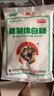 京糖白糖 精制绵白糖500g【精制】中华老字号 烘焙冲饮烹饪冲调 实拍图