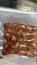 特华得 猪肉风干肠200g 尔滨风味空气炸锅火山石烧烤爆汁【1号店定制】 实拍图