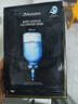 JMsolution肌司研水光补水保湿面膜35ml*10片 水润舒缓 补水保湿 实拍图