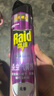 雷达（Raid）杀虫剂喷雾灭蚊喷雾600ml（无香型）杀虫剂家用灭蟑螂 实拍图