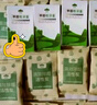 山山除甲醛变色魔豆1200g活性炭除异味去甲醛新房家用炭包甲醛清除剂 实拍图