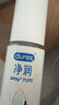杜蕾斯（durex）净润人体医用润滑液60ml 夫妻用润滑油房事免洗可舔 润滑剂高潮液 实拍图