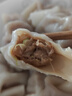 湾仔码头大白菜猪肉水饺1320g66只早餐速食半成品面点速冻饺子 实拍图