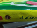 湾仔码头韭菜猪肉水饺1320g66只早餐食品速食半成品面点生鲜速冻饺子 实拍图