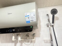 美的（Midea）国家补贴20%免换镁棒50升电热水器2500W一级能效40倍耐用速热加热管自动关机F5025-JE4(HE) 晒单实拍图