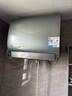 美的（Midea）TECH亲肤活水玲珑超薄60升双胆扁桶电热水器3300W水电分离一级能效UDpro国家补贴以旧换新 实拍图