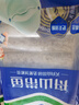 鲜到鲜得 鲜冻舟山带鱼段净重1320g 刀鱼生鲜鱼类 源头直发 烧烤 实拍图