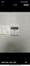 雷士（NVC）风暖浴霸双LED灯离子杀菌浴霸暖风照明排气一体浴室集成吊顶Y358 实拍图