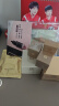 马应龙八宝紧致型眼霜15g第二代升级款淡化黑眼圈提拉紧致保湿情人节 实拍图