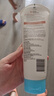 艾惟诺（Aveeno）韩国进口艾维诺儿童身体乳婴儿四季补水保湿宝宝润肤乳 【新客首选】227g 实拍图