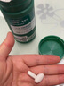 百草园妈妈花园清清片60粒 便秘清肠排毒通便 膳食纤维 肠胃益生菌 实拍图