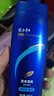 隆力奇新活力清爽控油洗发水男女士洗发露去屑清爽洗头膏200ml 实拍图