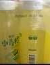 依能小青柠汁350ml*15瓶 柠檬果汁饮料含NFC 塑膜装 家庭聚会网红饮品 实拍图