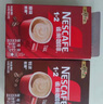 雀巢（Nestle）1+2特浓低糖*速溶咖啡三合一冲调饮品30条390g线条小狗同款 实拍图