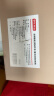 京东京造五星级酒店羽绒枕头 优质白鹅绒蓬松柔软成人男女枕芯  单只中枕 实拍图
