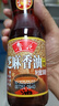 鲁花 食用油 物理压榨 芝麻香油（凉拌 调味 烹饪 火锅） 350ml 实拍图