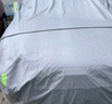 全昊铠骑3XL车衣适用于特斯拉model3奥迪A4L帕萨特小鹏p7防雨汽车罩 实拍图