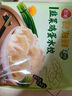 三全玉米猪肉饺子素水饺三鲜水饺馅白菜韭菜鸡蛋速冻饺子早餐生鲜食品 食为鲜韭菜鸡蛋水饺  306g/15只 实拍图