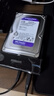 西部数据（WD）2TB 监控级机械硬盘 WD Purple 西数紫盘 SATA 64MB CMR垂直 安防存储 3.5英寸 WD23PURZ 实拍图