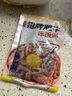 尚食纪谷言 椰香咖喱鸡拌饭料200g 椰子鸡 预制菜 方便菜 速食 加热即食 实拍图