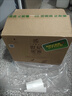 金徽酒  世纪金徽 五星白酒   浓香型白酒 52度 500mL 4瓶 （丝路印象）整箱装 实拍图