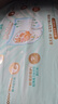 帮宝适【夏天超薄透气】清新帮透氧Pro新生儿纸尿裤S60片 尿不湿 实拍图