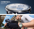 HUAWEI WATCH GT 5 国家补贴15% 幻夜黑46mm华为智能手表情绪健康助手玄玑感知系统 实拍图